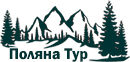 Екскурсії по Закарпаттю та Європі